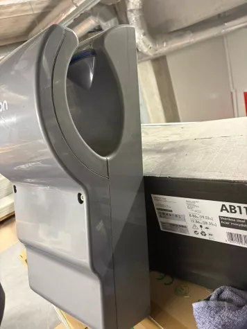 dyson-airblade-ab14-handryer-grey-db-069cd180ef221b.jpeg